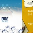 푸드포커스(food focus) | 🧪 &#34;마시면 힘 난다&#34; MZ들 입소문 난 음료…혁신기술 버무린 K푸드