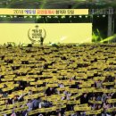 선한공인중개사사무소 이미지