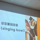 씨유행신21단지점 | 소소한 일상, 그동안 읽은 책, 소금빵 사냥, 제주도 워크숍까지~ 🌴