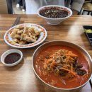 강동로1-38 | 경주 강동 맛집 타이짬뽕 | 불고추짬뽕 3단계 (초코우유엔딩)