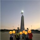 카리브민박 이미지