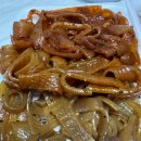 남부축산 이미지