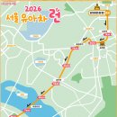 아동주말학습PG 이미지