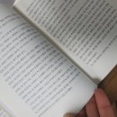 성의세탁소 이미지