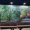 부소산성 삼충사 화장실 이미지