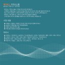 메이비스커피 이미지