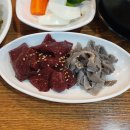 지수네황소곱창구이 이미지