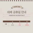 가안마취통증의학과의원 이미지