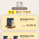 봉이네 이미지