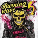 [5월2일] Burning Wave No.5 이미지