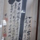 하동 평촌리 1071 이미지