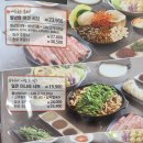 시청로2 | 광주시청맛집 소담촌 광주상무롯데마트맥스점 와규 월남쌈 샤브샤브 후기