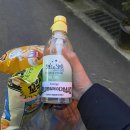 개금1동 주민센터 이미지
