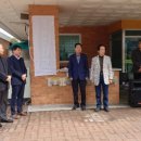 장기동행정복지센터 이미지