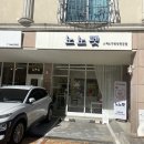 노노펫 이미지
