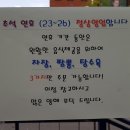 정통중화요리궁 이미지