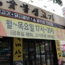 에이스돈 이미지