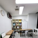 오제이수학교습소