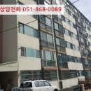 재반로64번길 이미지