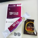 풍경채 온누리 약국 이미지