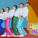 리틀태권도 이미지