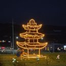 서천 건지산성 | 서천 국가유산 야행 참가 후기
