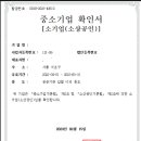 개인화물1599 네이버블로그