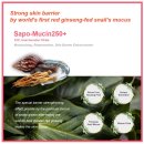 (주)씨드바이오 이미지