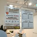 저녁)맨즈요가(남성) 이미지