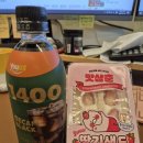 지에스25 수성신세계타운점 이미지