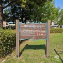 구슬비 공원 이미지