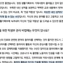 슈어써밋 - 동작구 대방동길 86 | 슈어써밋