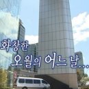 고기오빠