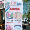 오송한우명가;정육점 이미지