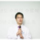 도담한의원 티스토리