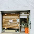 쥬쎄 | 담백후기 :: 부천 원미동 디저트쥬쎄 suesse