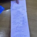 호치민 떤선녓 국제공항 노숙 장소 및 쌀국수 맛집 빅볼 후기