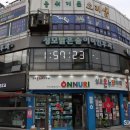 맑은숨이비인후과의원 이미지