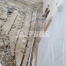 주식회사우성현대서비스 | 보일러배관누수, 완벽하게 해결한 현장! 노원 하계 현대,우성아파트 현장!