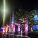 전천 경로당 이미지