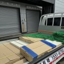식품회사 창고 경량랙 화이트 설치 후기@ 경기도 포천 식품회사