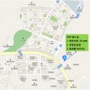 파리바게뜨 파주팜스점 네이버블로그