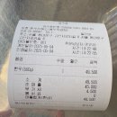 제기동 정육식당 가성비 한우 “한우정육소 용두동직영점” 9,900원 내돈내산 후기 우리동네맛집