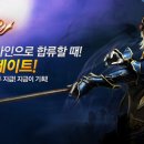 라인(LINE) 이미지
