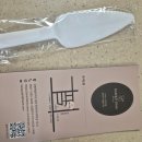 춘천로449번길 L | 프리미엄 치즈 케이크 추천 홈파티 수제 케이크 바스크담 후기!