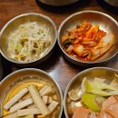 시청역 5번출구 | 대전 둔산동 맛집 시청역 근처 가성비 훌륭한 호텔 셰프 한식 담온식당