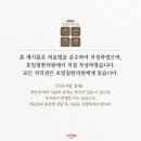 유원한의원 이미지