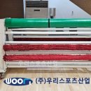 주산체육관 이미지