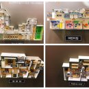 금강3차작은도서관 이미지