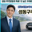 경원상사 - 기장군 좌천로 83 | 경원상사